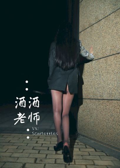 卡在洗衣机里的姐姐剧名_乱人伦精品视频在线观看