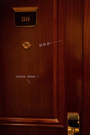 齐天大性之大破盘丝洞 电影_1080BD在线观看