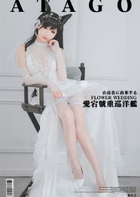 皓衣行 电视剧_高清在线视频观看
