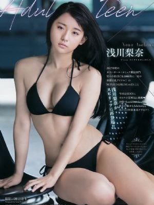 风骚的小姨子_剧情片完整版观看