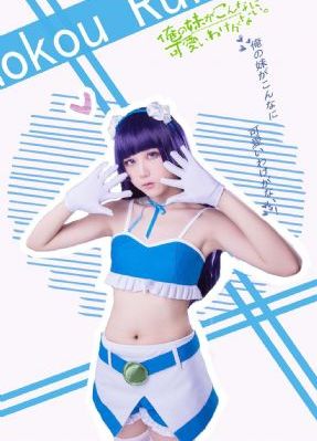 姑娘6电视剧免费观看_超清高清在线